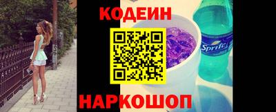 СК Краснокаменск