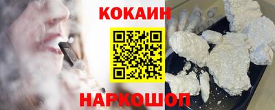 СК Краснокаменск