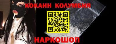СК Краснокаменск