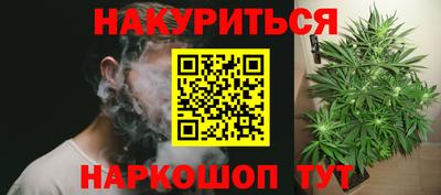 СК Краснокаменск