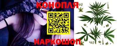 кокаин перу Краснознаменск