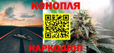 СК Краснокаменск