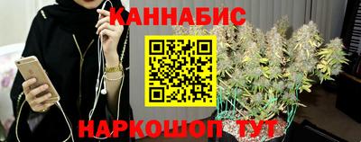 кокаин перу Краснознаменск