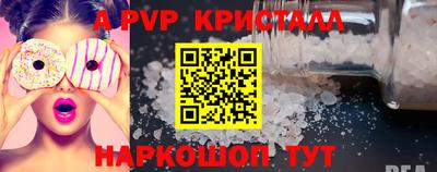 СК Краснокаменск