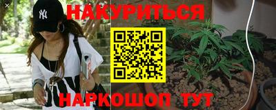 кокаин перу Краснознаменск