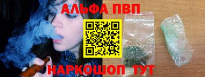 кокаин перу Краснознаменск