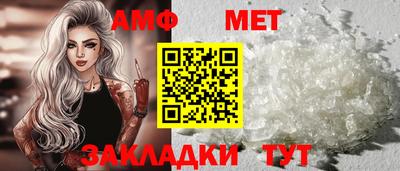 крисы Краснодар