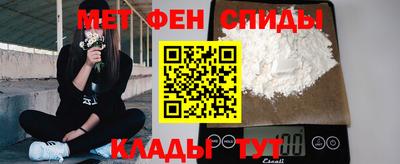 кокаин перу Краснознаменск