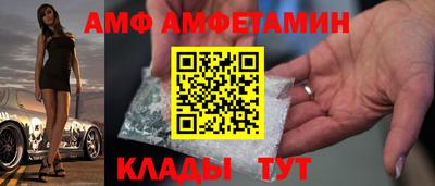 СК Краснокаменск