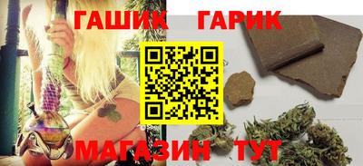 кокаин перу Краснознаменск