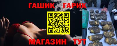 кокаин перу Краснознаменск