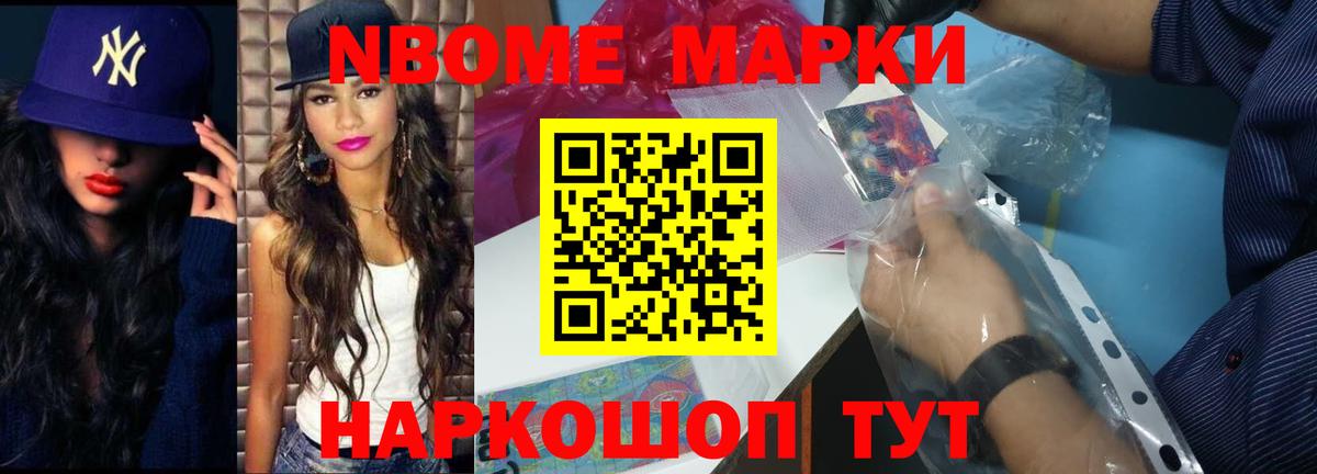 ссылка на мегу ссылки  Вход с VPN  ЛСД экстази ecstasy  Бирск  LSD-25 экстази ecstasy 